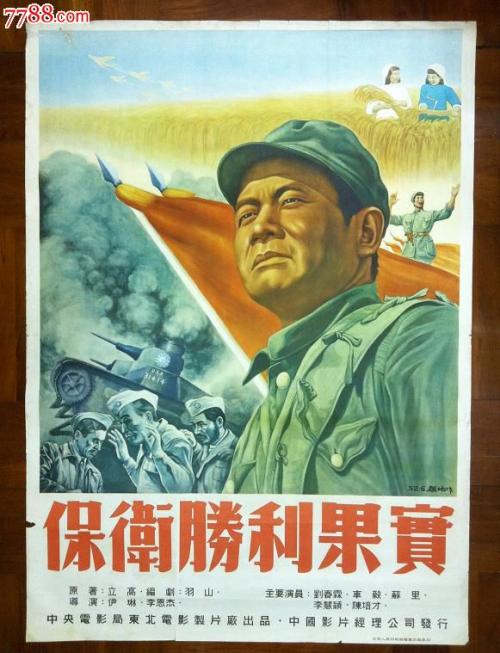 圣安东尼奥卫生科学中心本科offer
